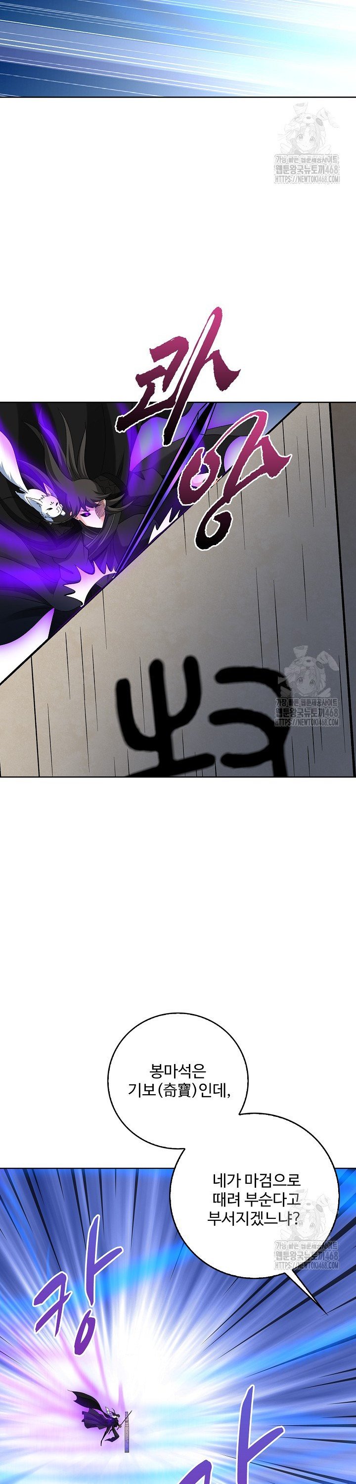 1744497996527jx8814qxd2.jpg