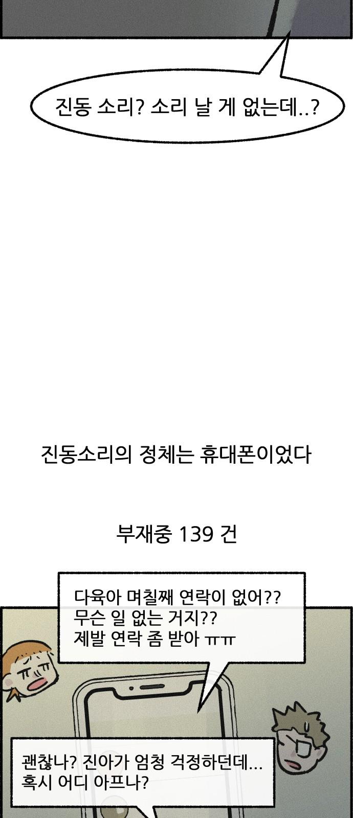 1744558669998dia0qq30qv.jpg