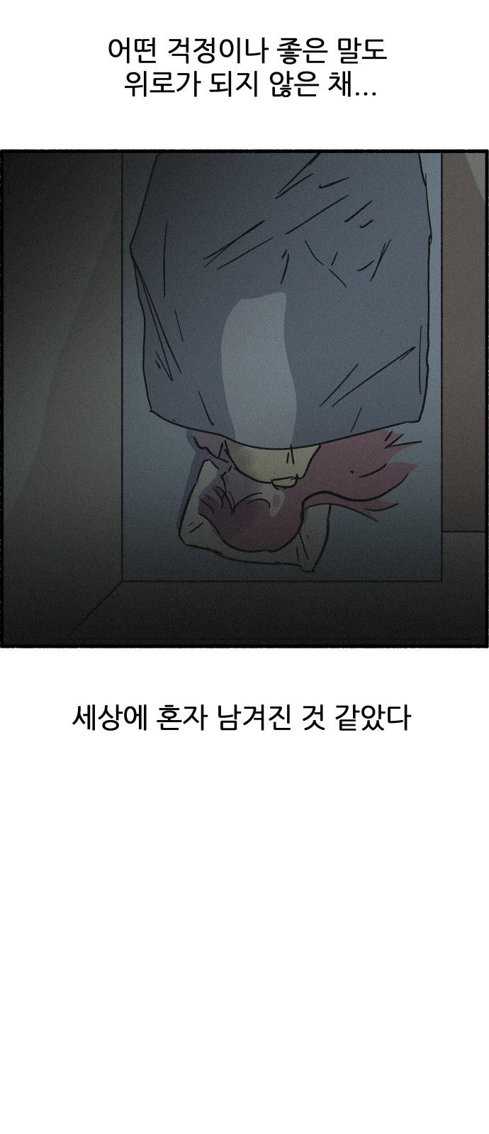 17445586723674gna7yqwtue.jpg