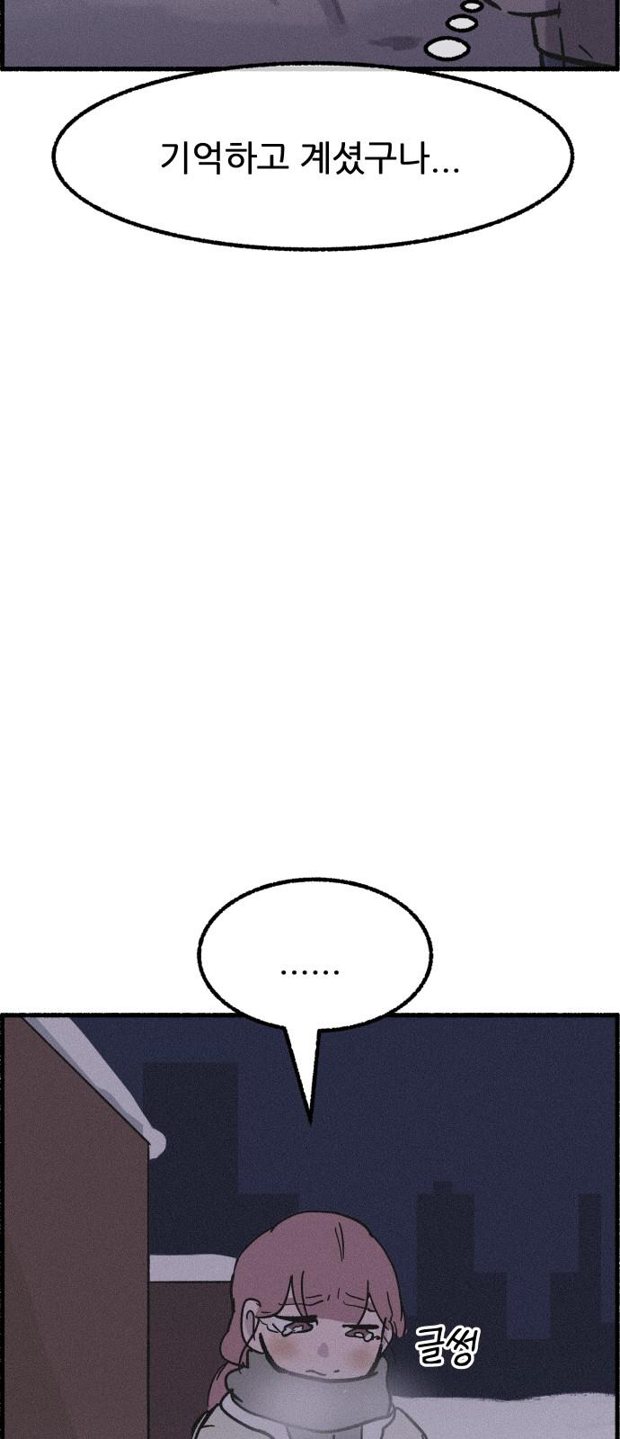 1744558677114ra8y7yz2yk.jpg
