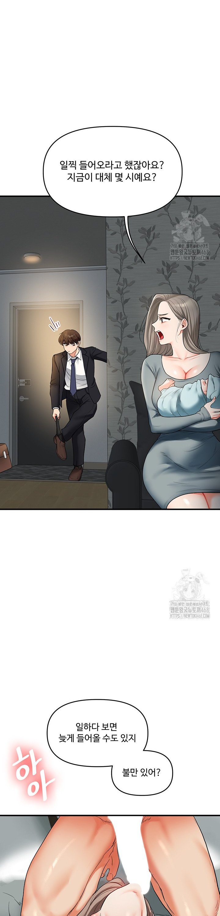 1744598981824mg4k5xqrnpm.jpg