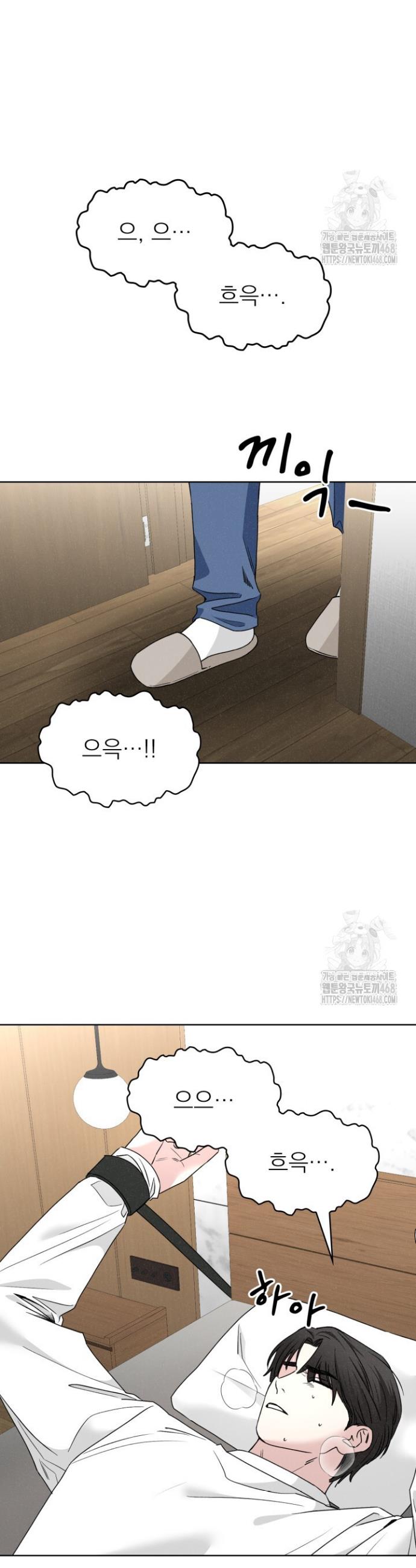 1744557409424m1ir3r31se.jpg