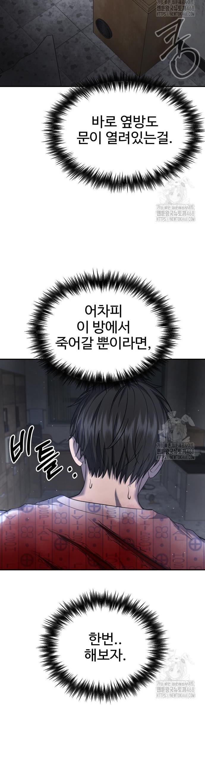 1744600335070yoxb8hhozul.jpg