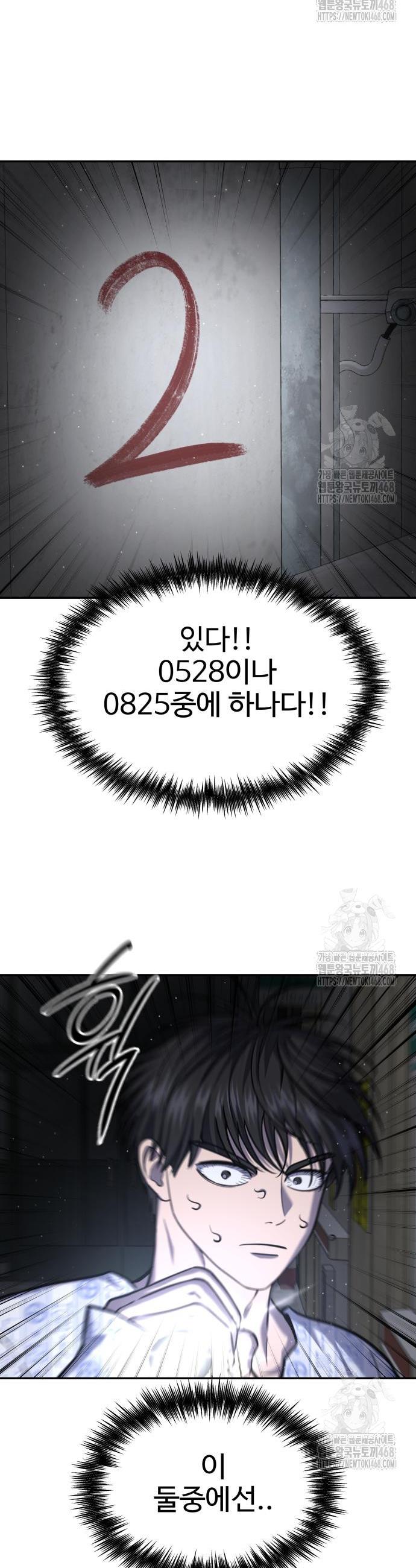 1744600338161qg6akopupul.jpg