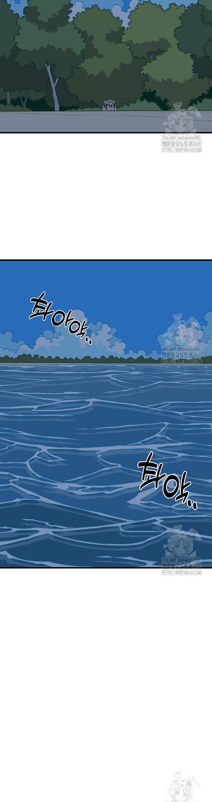 17446000737410bt4ku3mq5d.jpg
