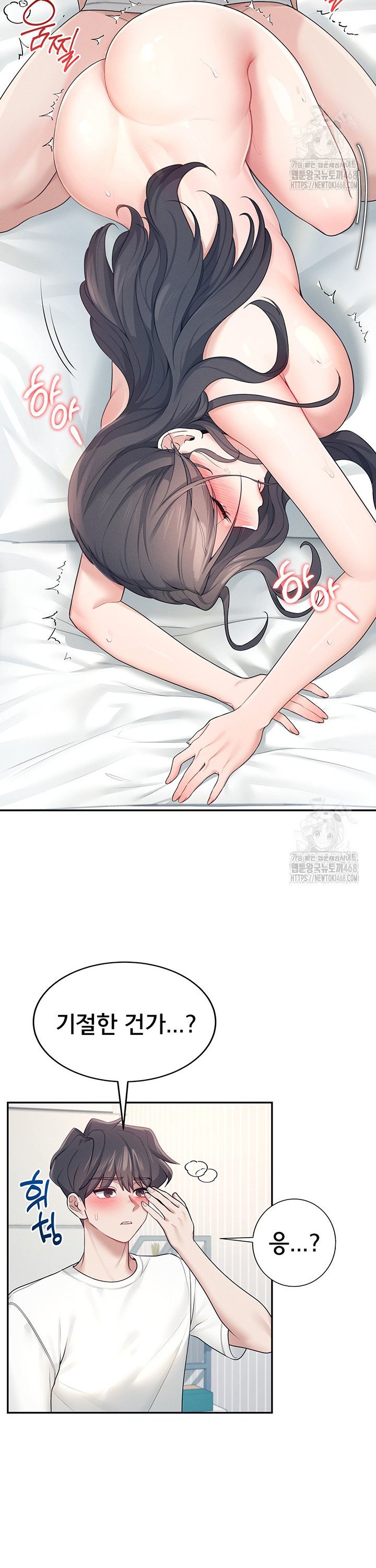 1744600806074fc8y1ntds3i.jpg