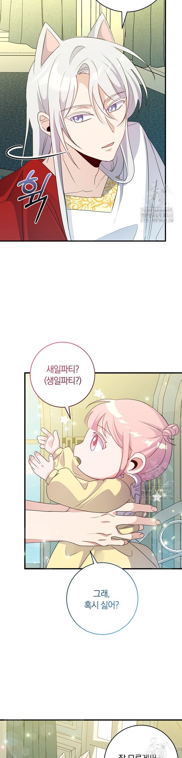 1744598931504w25b3281rin.jpg