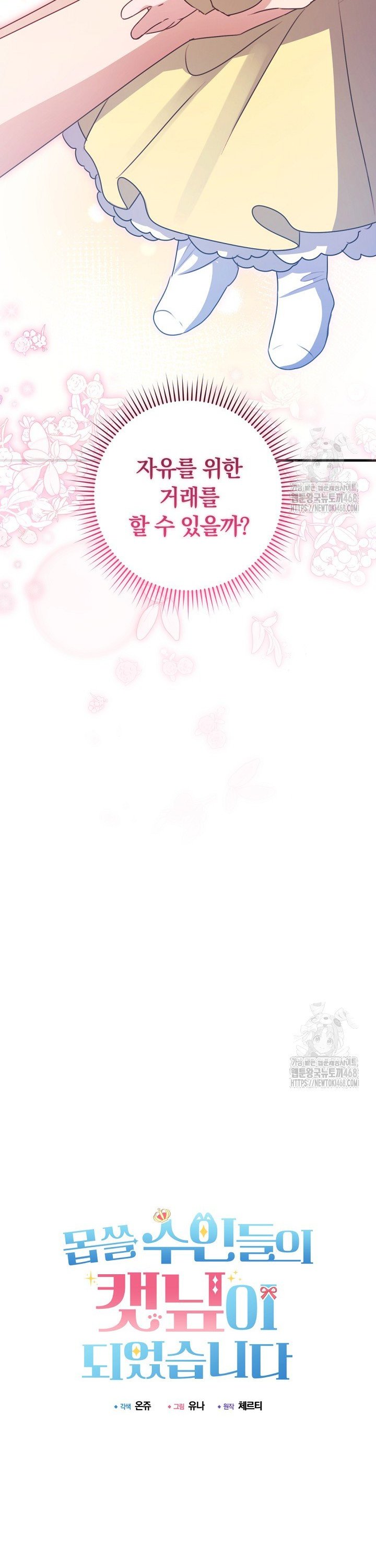 1744598932124kj7zt7f967.jpg