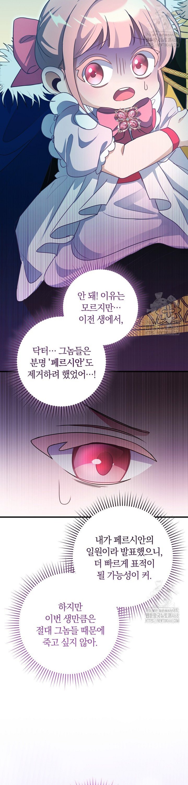 1744598941869ncpzbtslh4a.jpg