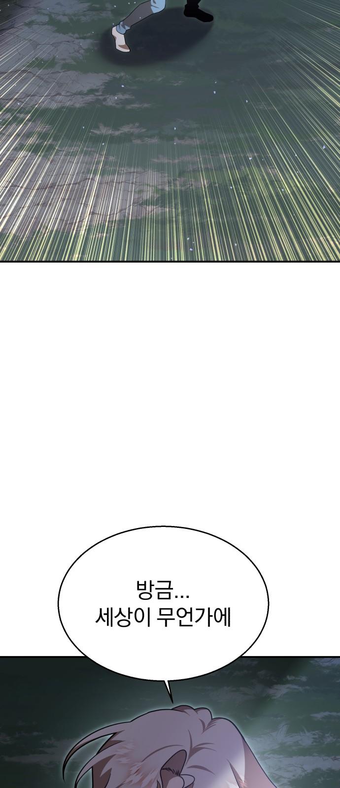 1744644321017y28w12nipk.jpg