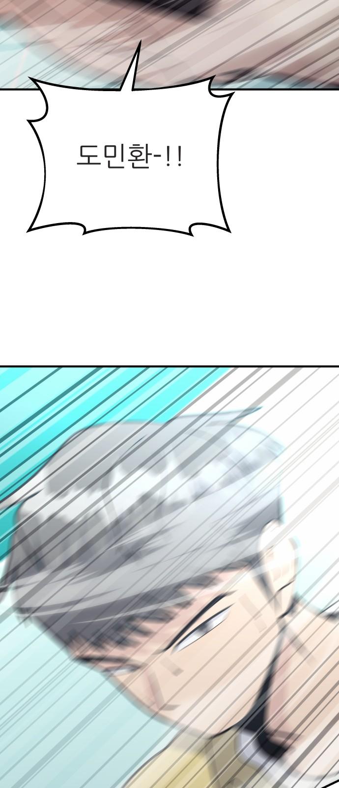 1744644303999kr509x9pzo.jpg