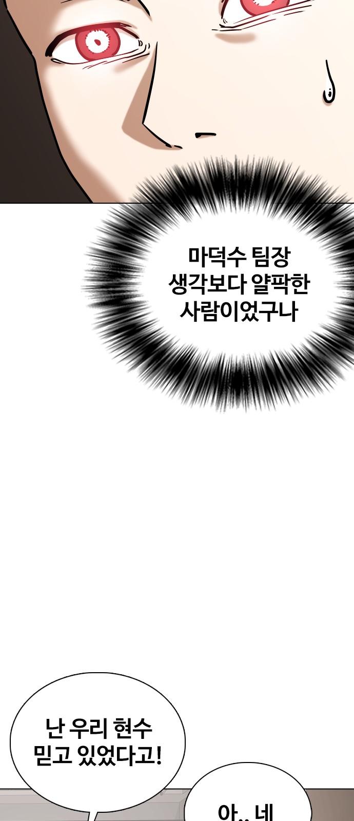 174464416385308bbn1nmmn6.jpg