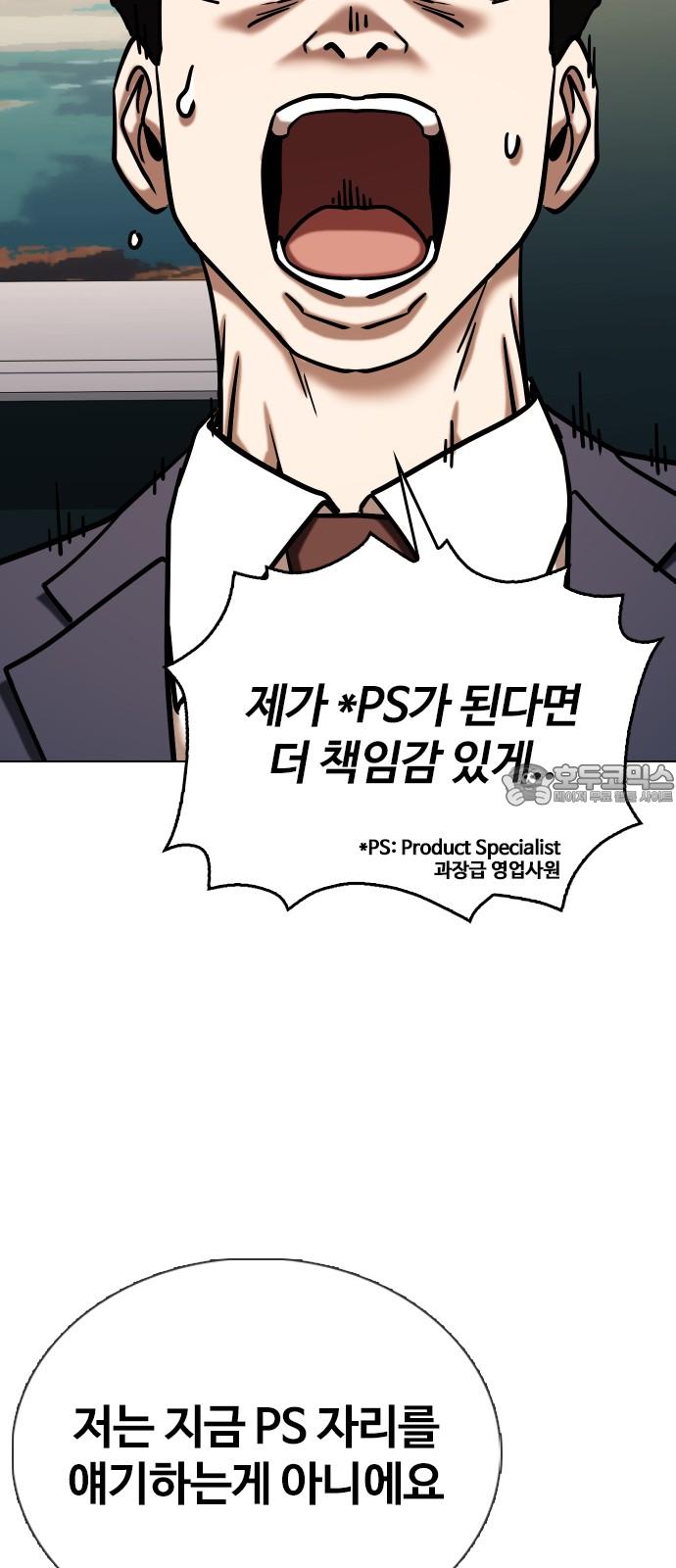 17446441673496qynhbkw4h.jpg