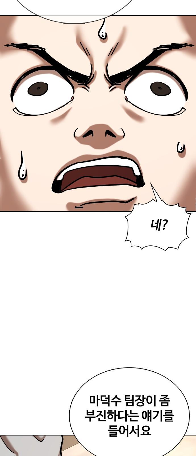1744644167505blcjsyk7dzp.jpg