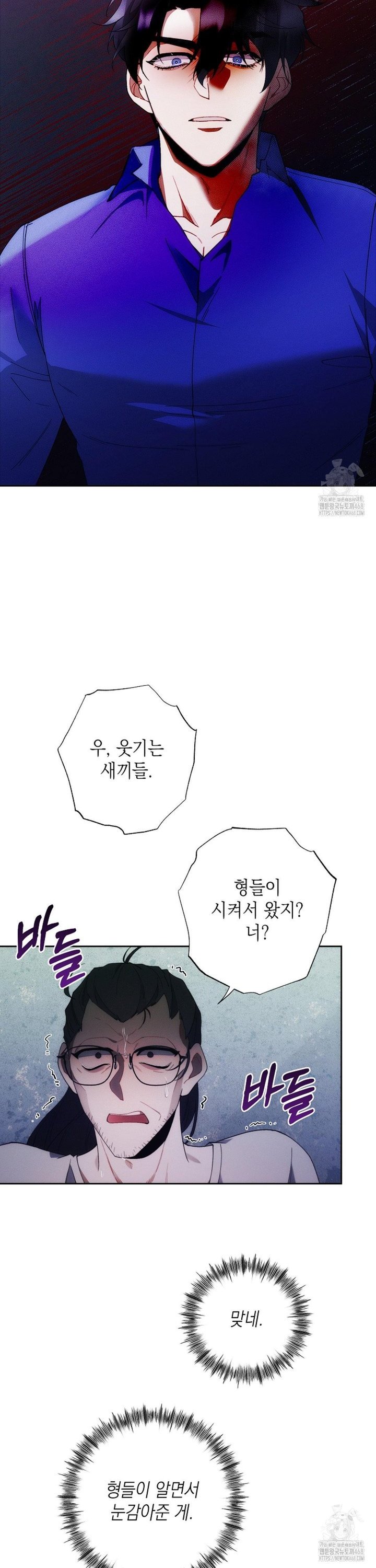 1744682729872uenwocucyrb.jpg
