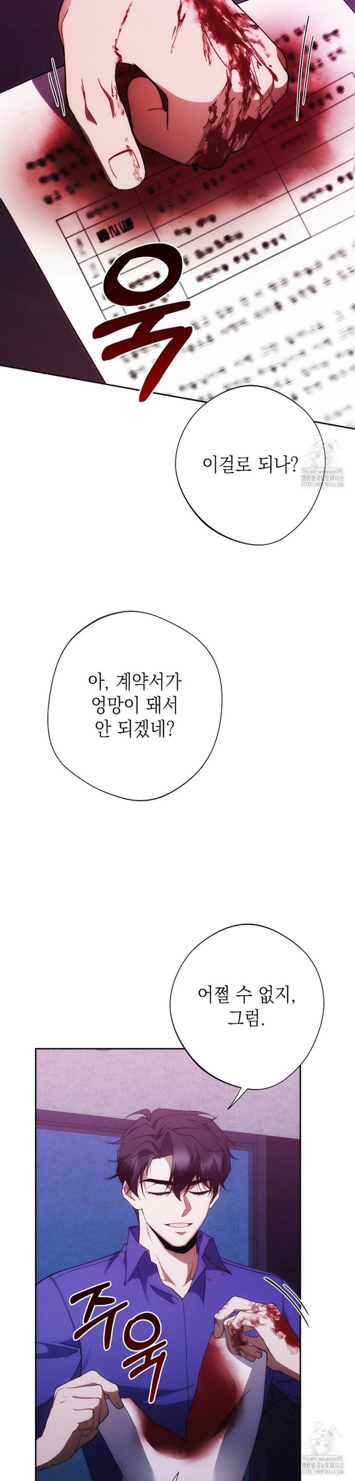 174468274714149dckhsyaex.jpg