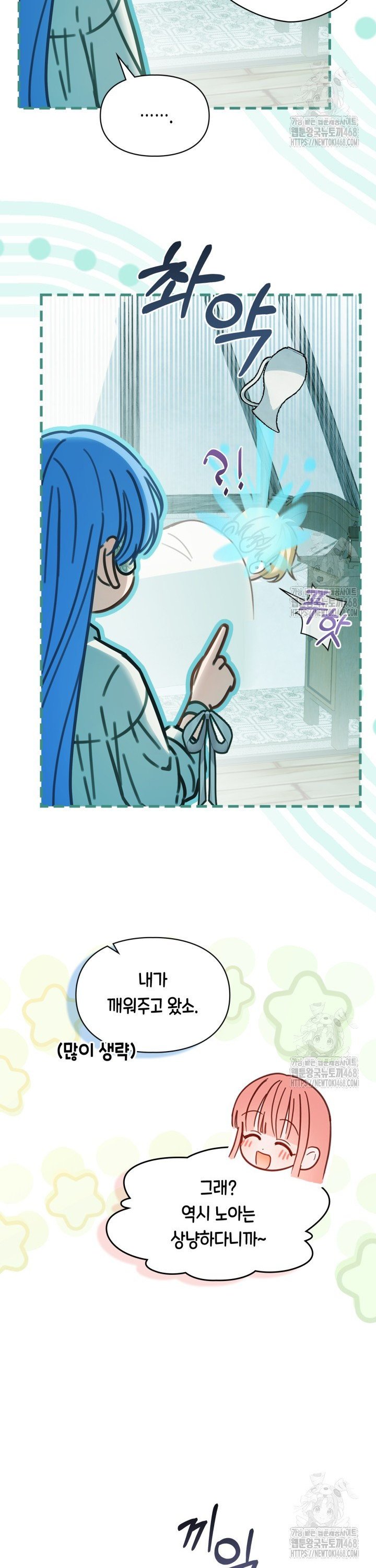 1744682483197td7ytfdw2cn.jpg