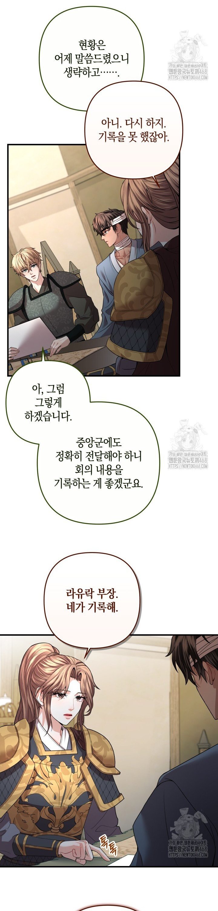 1744682477310gkh4yea1mr.jpg
