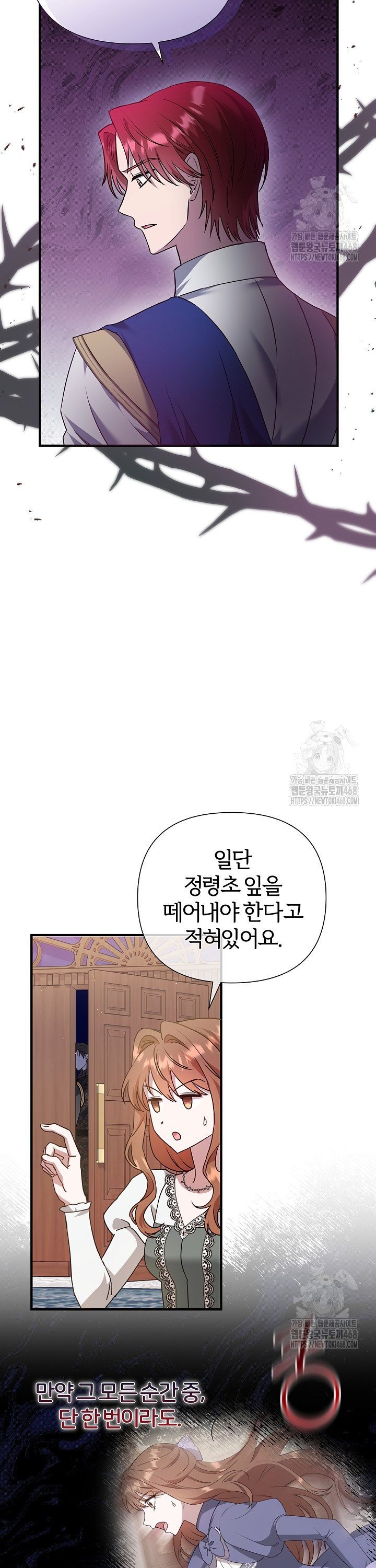 1744643709992dgye7yol5pk.jpg