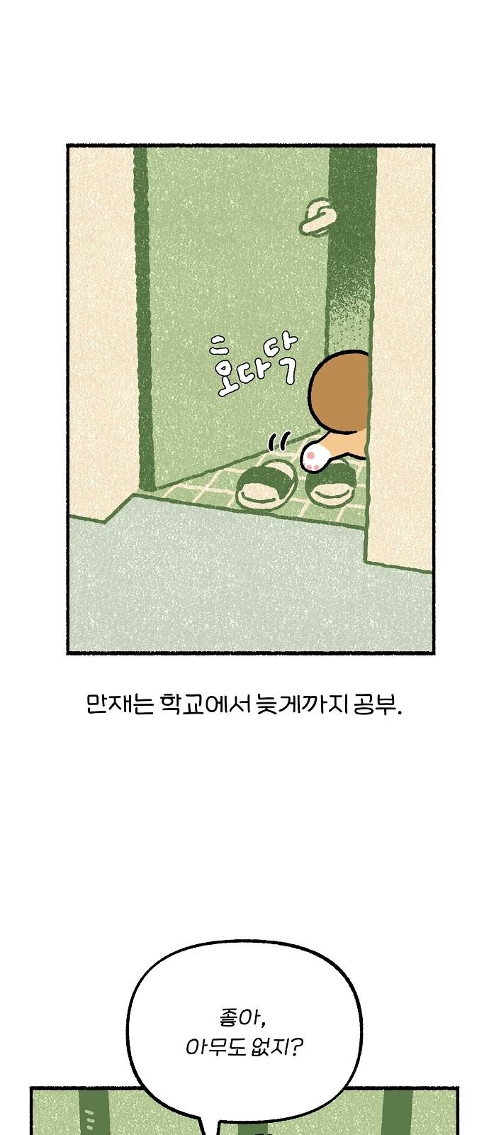 1744644561469vct59tki7wi.jpg