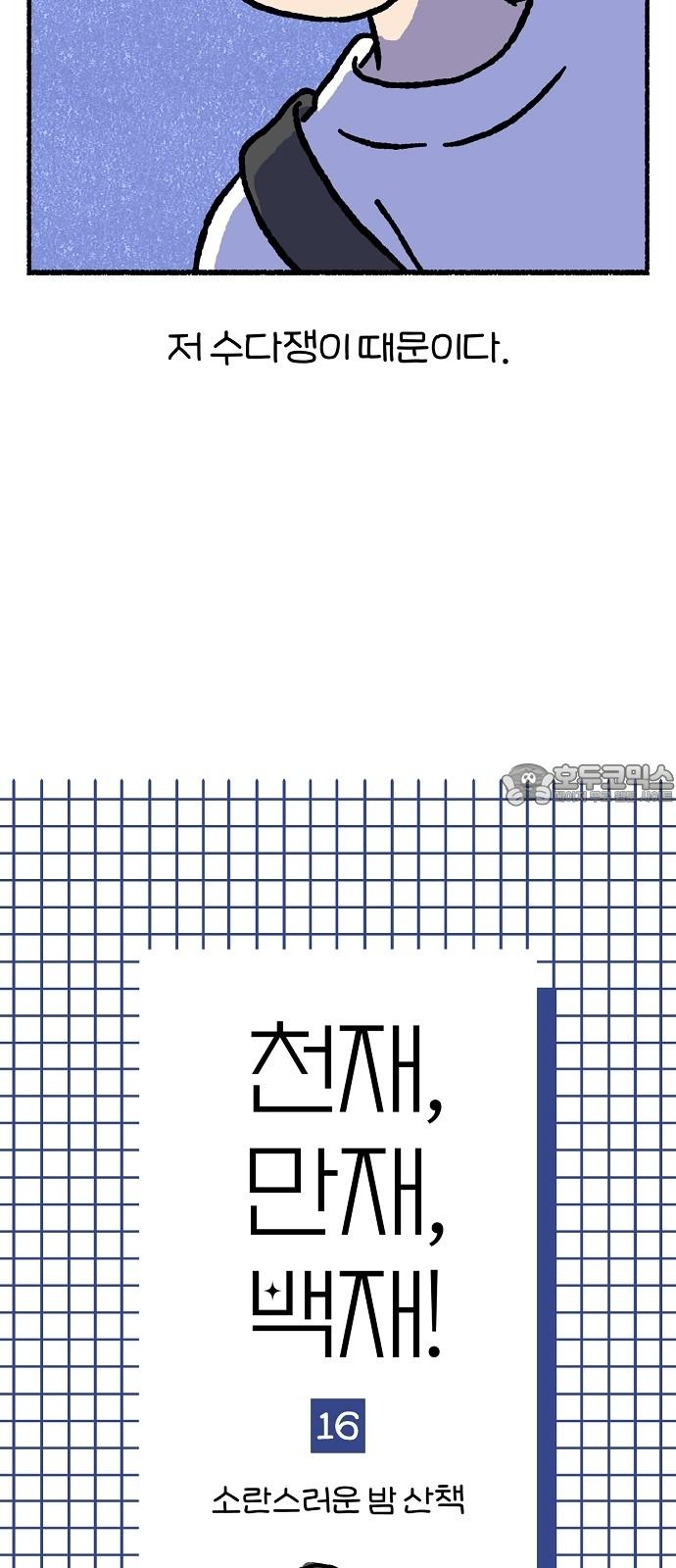 17446445623086anrpoju9a5.jpg
