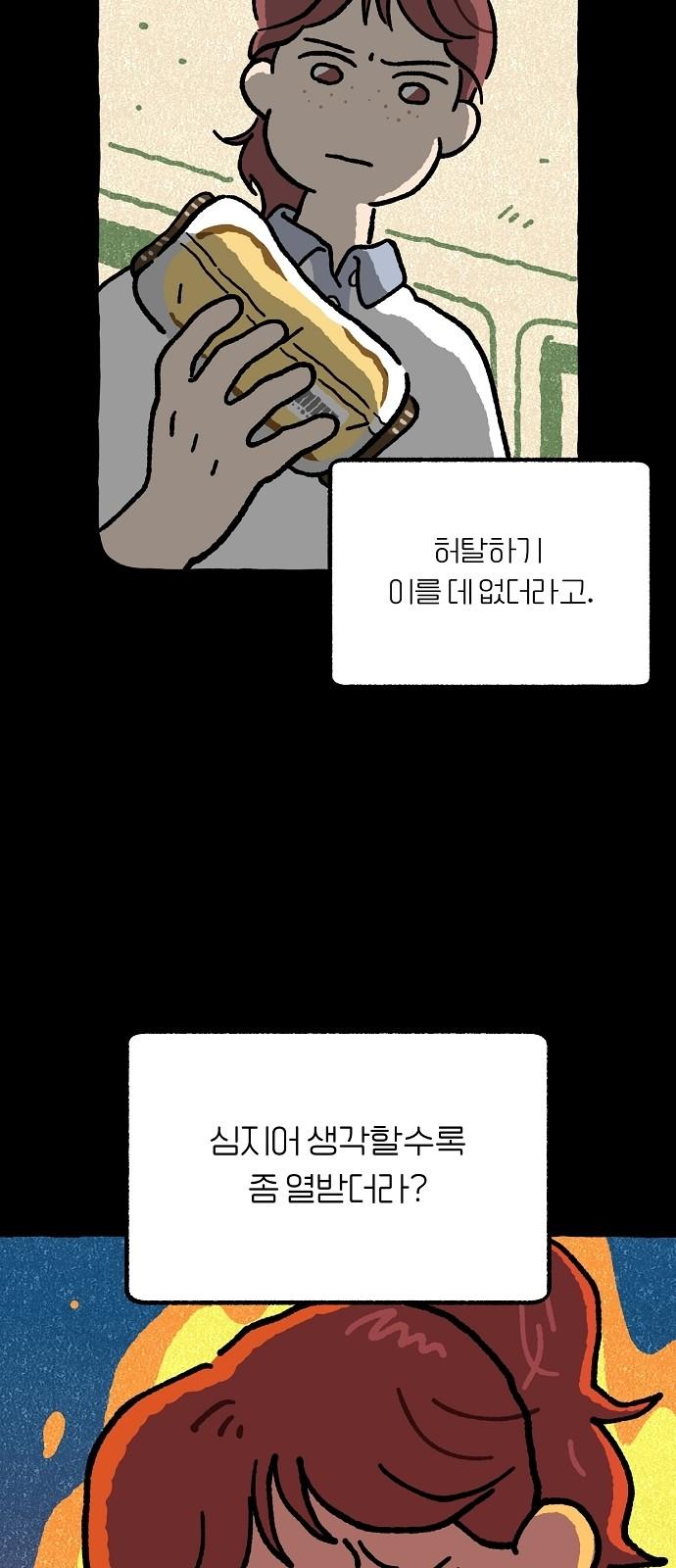 174464456715776xw2tg3cli.jpg