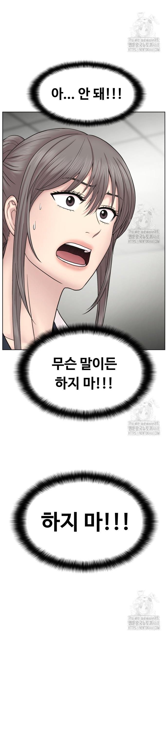 1744683249105te0soqk8rxg.jpg