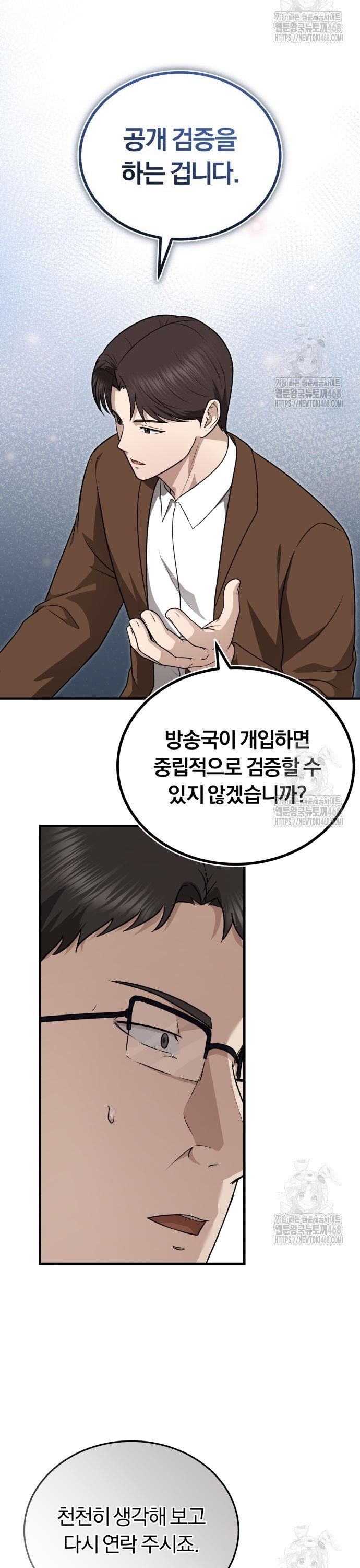 1744683211290n8gyxi25tpd.jpg