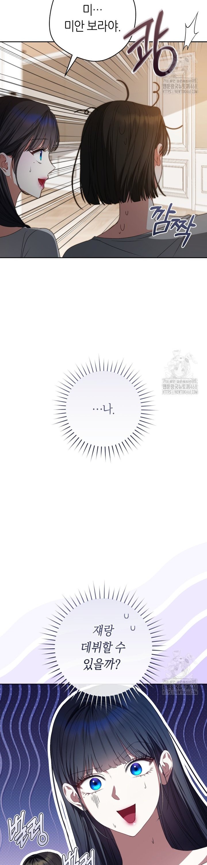 1744683098289539g1ixv19d.jpg