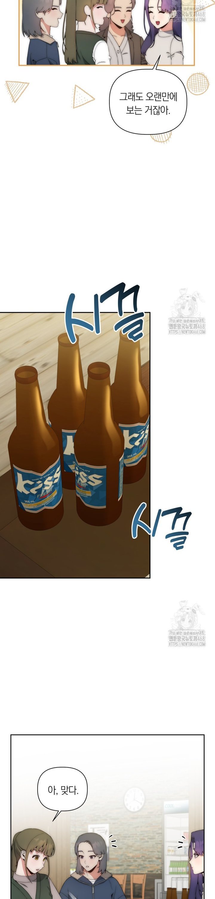 17446836717680ndmctzku66.jpg