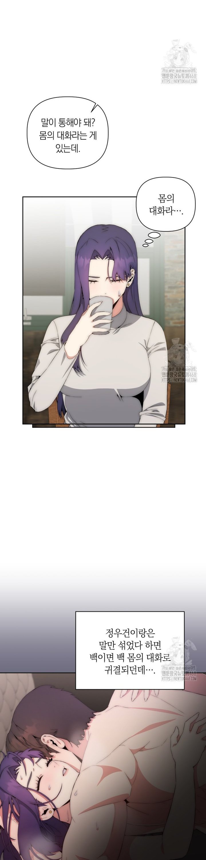 1744683673436iszb32wk8z.jpg
