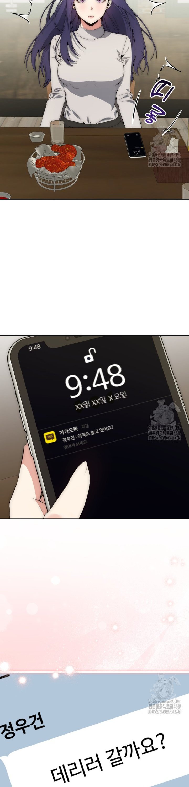 1744683675190apeawjf5b5c.jpg