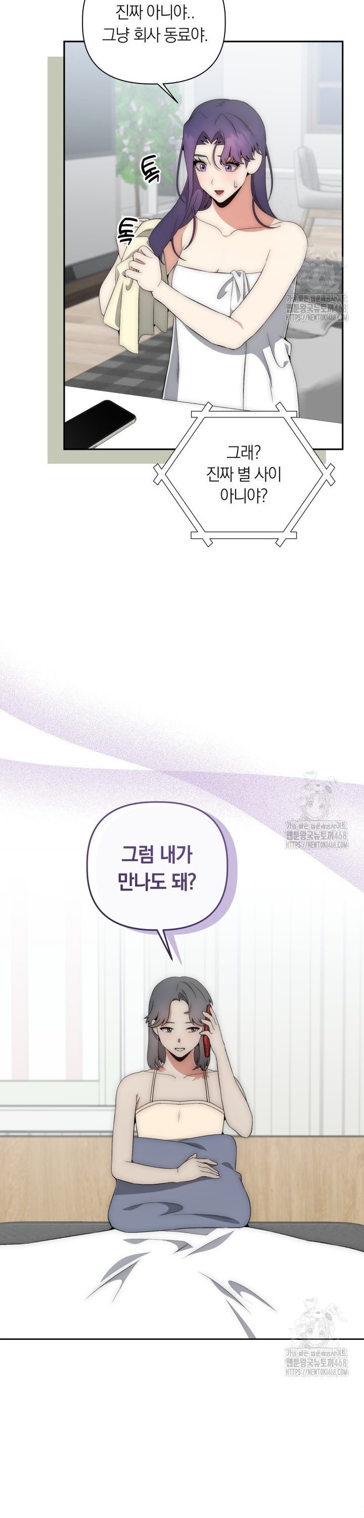 1744683711020qs8bb2koty.jpg