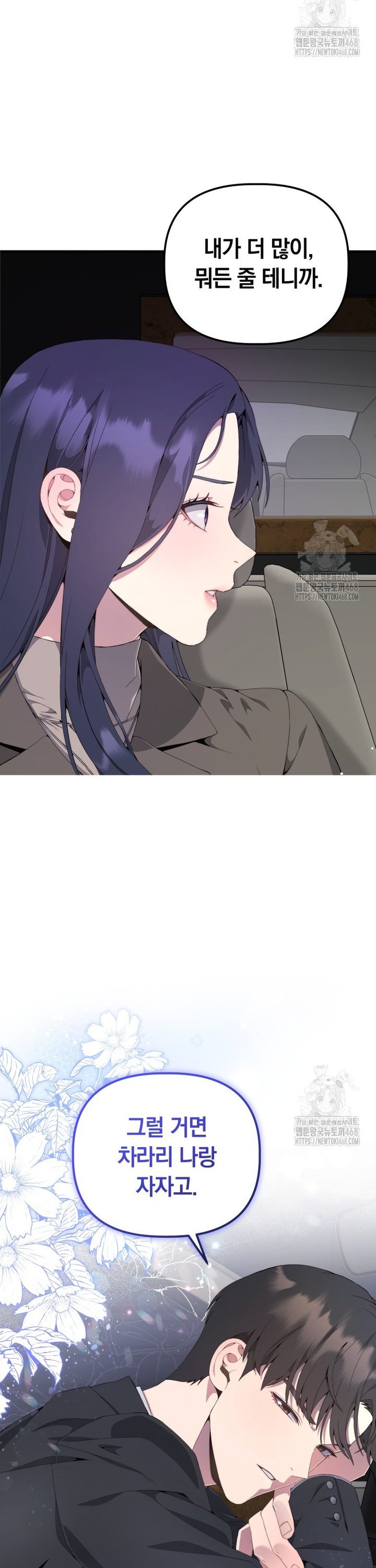 17446831790553q2ektk9dzd.jpg