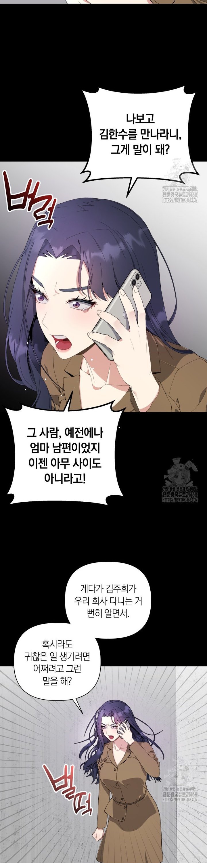 1744683186454t1rayw29ecj.jpg