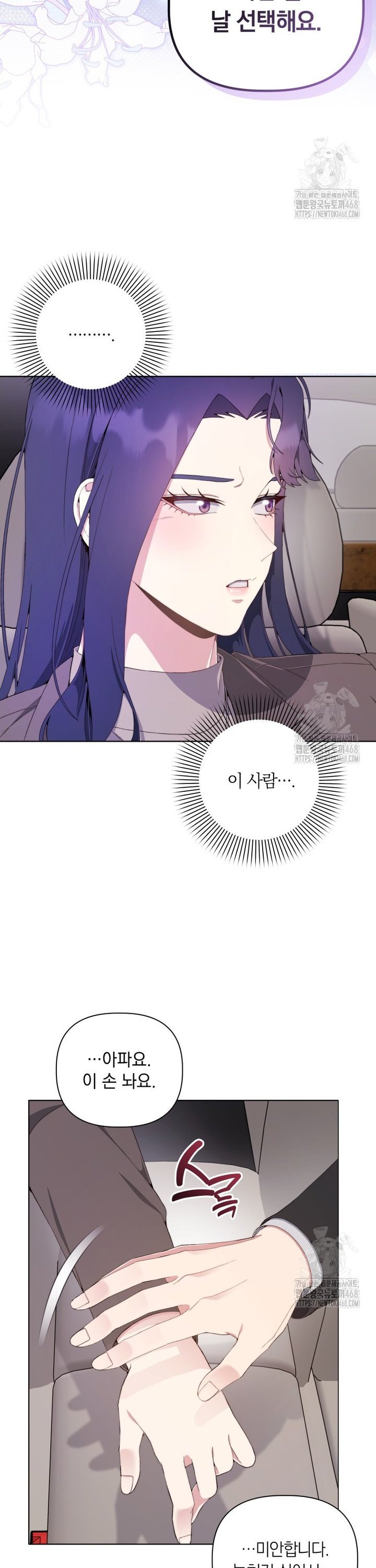 1744683192412xilvgcx5pf.jpg