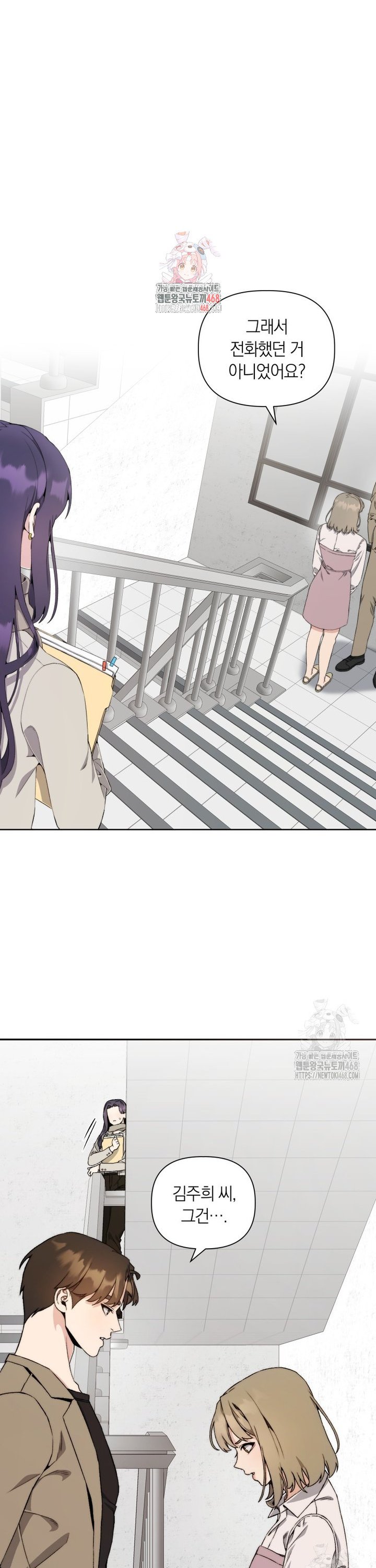 1744683271518y2cyhu956ig.jpg