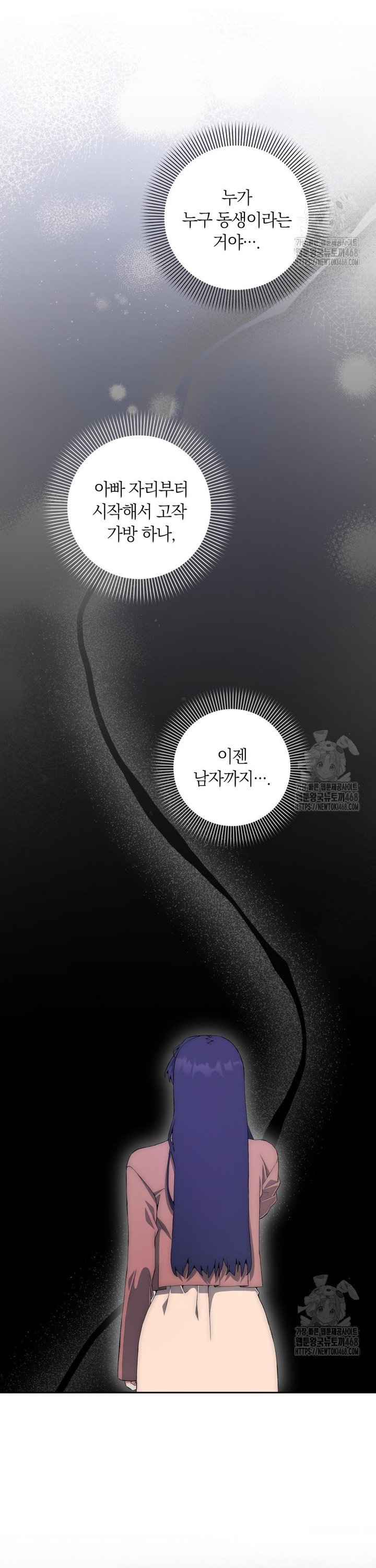 1744683520432b9jqs87svda.jpg