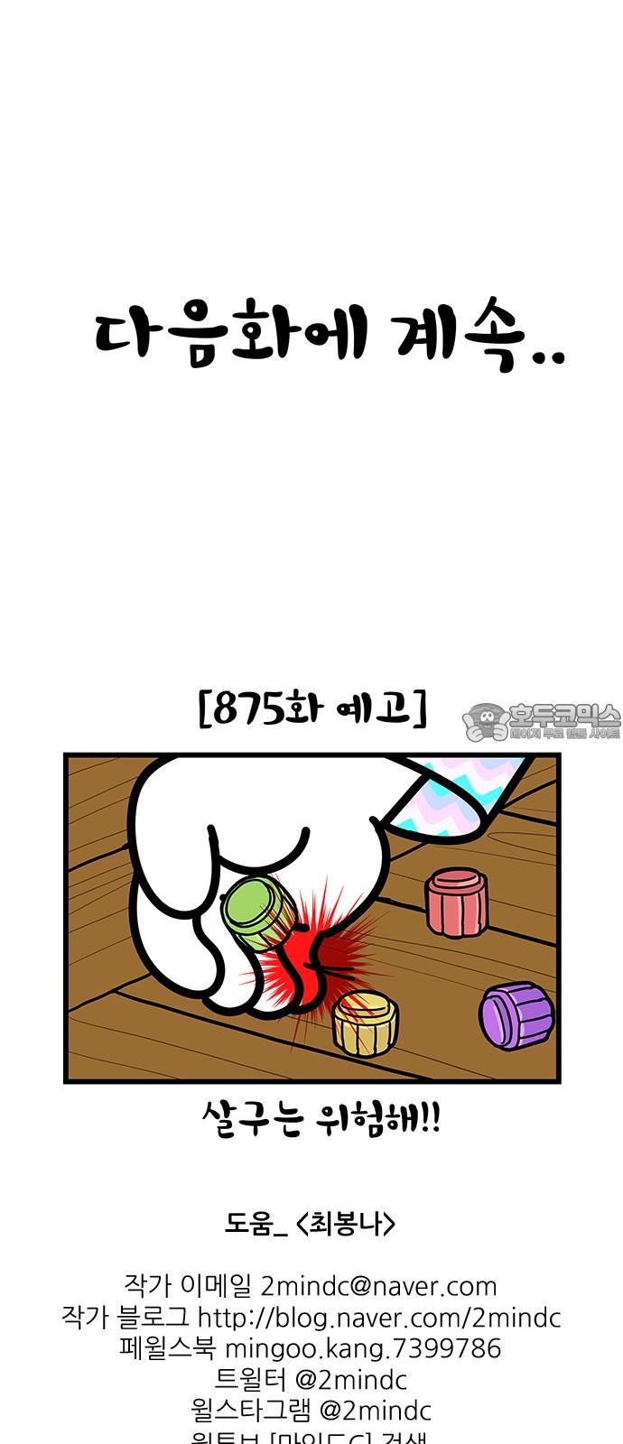 1744682781053rb8kldioix.jpg