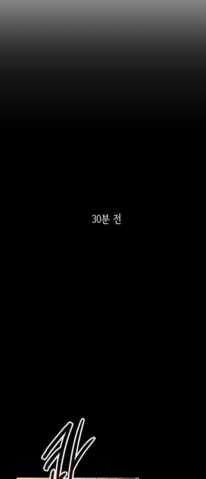 1744762680328islp7eys2os.jpg