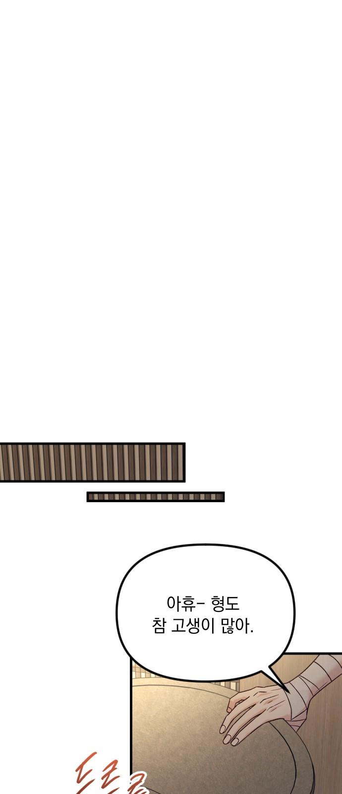 1744762700605k17bpapfdnq.jpg