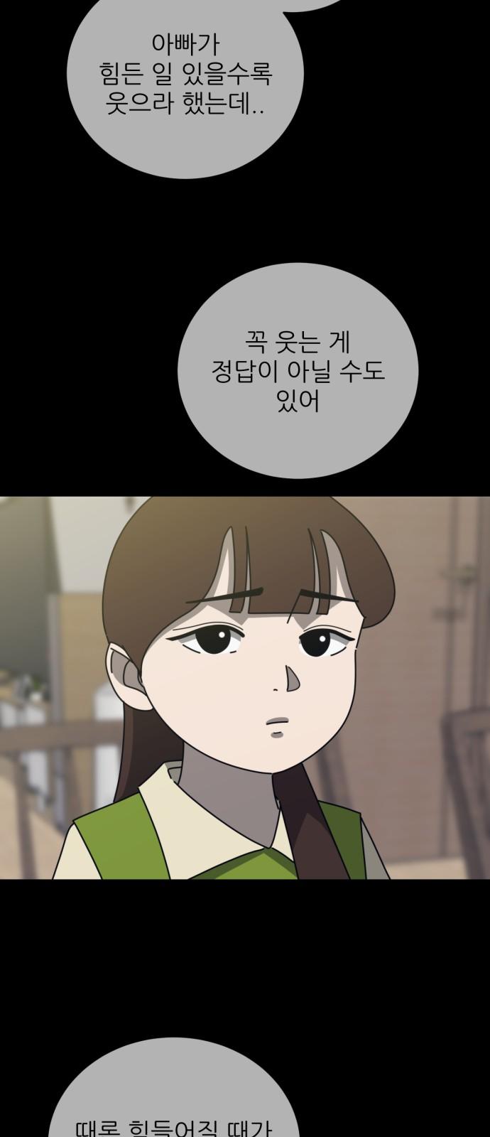 1744762472413jcy8ayl0k7l.jpg