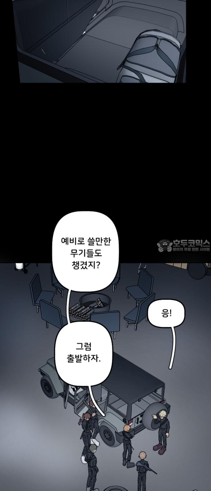 17447598167878dh7m1at2sf.jpg