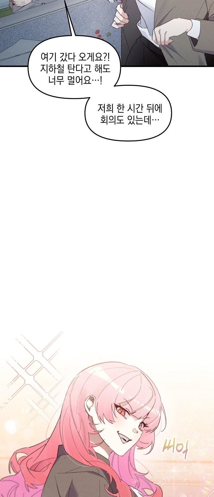 1744759789712jdy3repxwgh.jpg