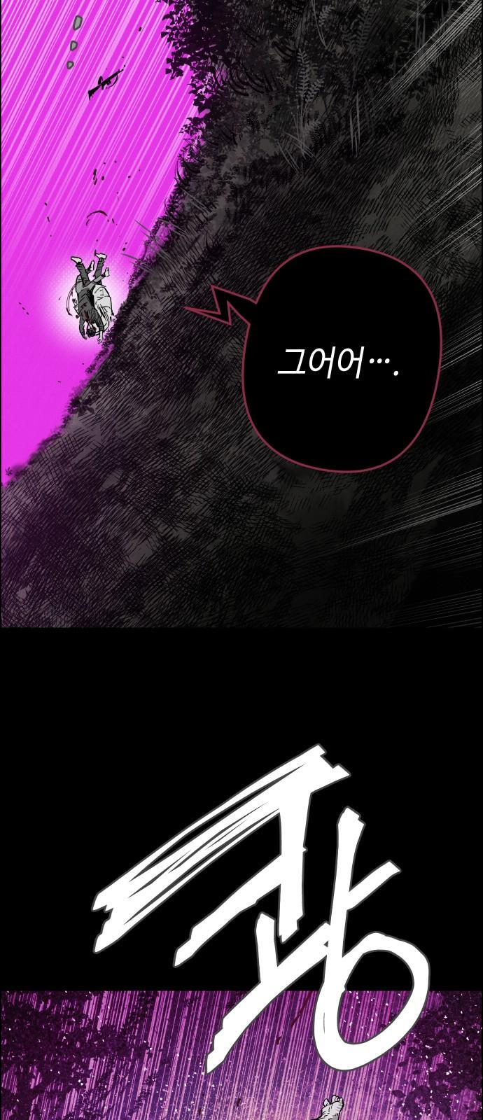 1744759682522likscmnwsg.jpg