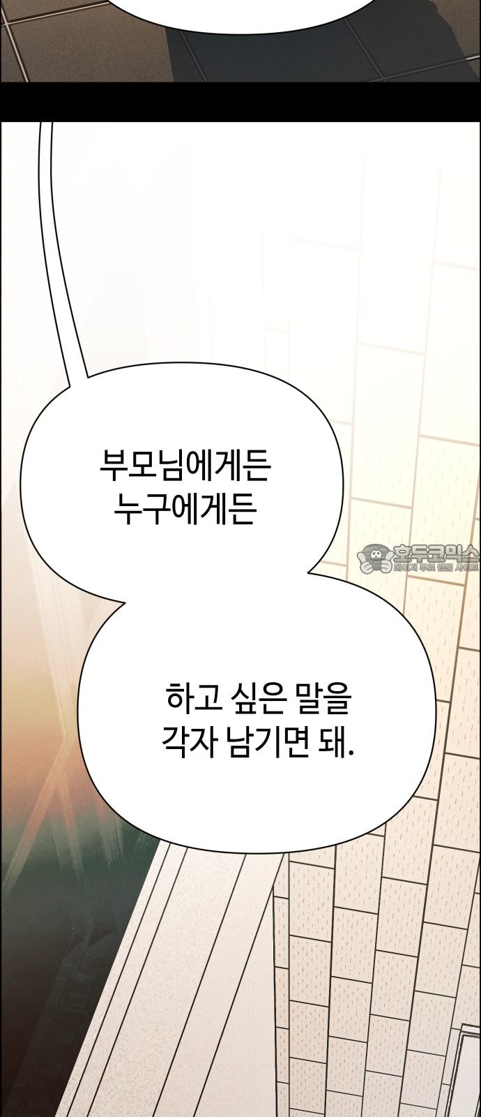 1744759697432m2s035krgu.jpg
