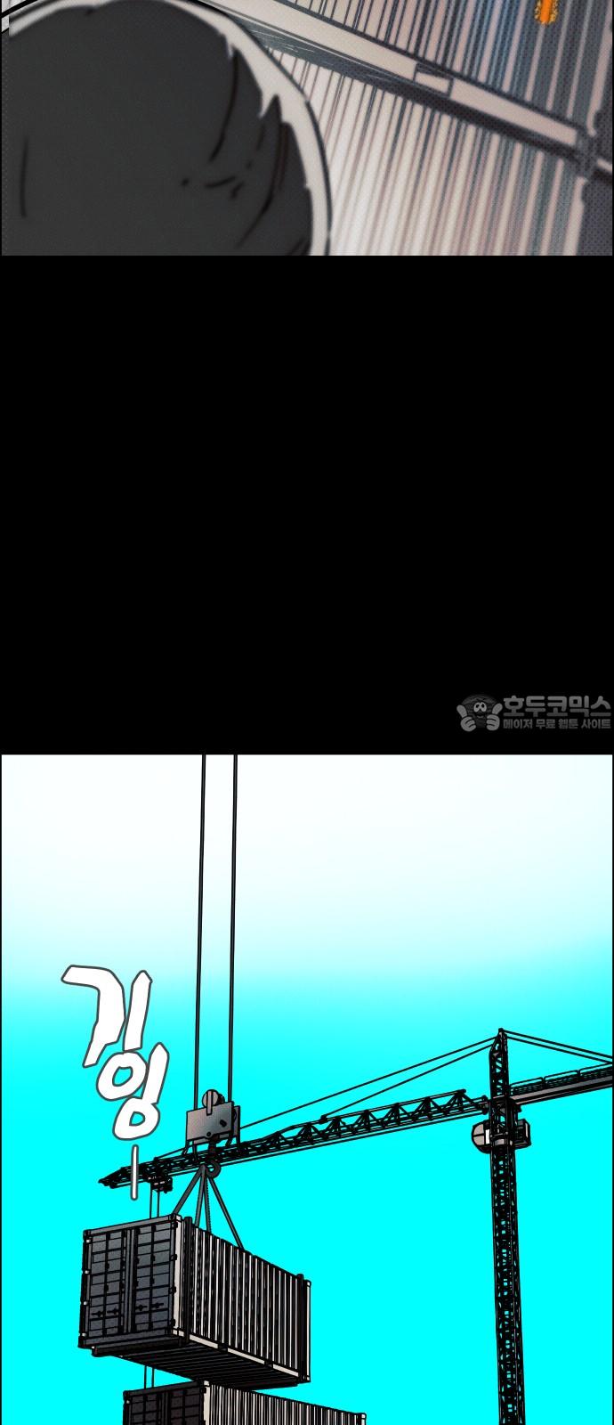 17447597016466vrxtwk2yj5.jpg