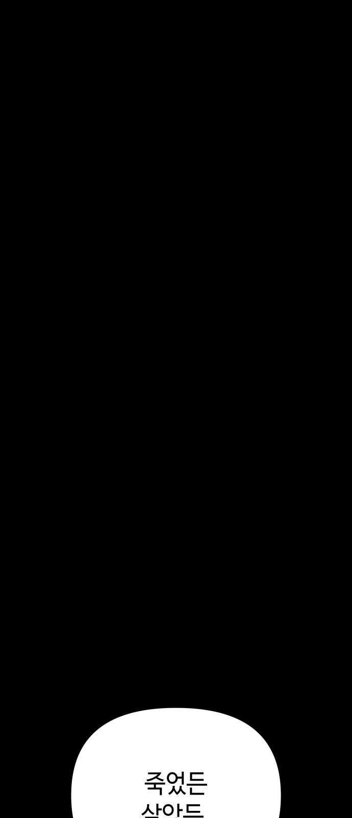 1744759710535hrgif2ta9al.jpg