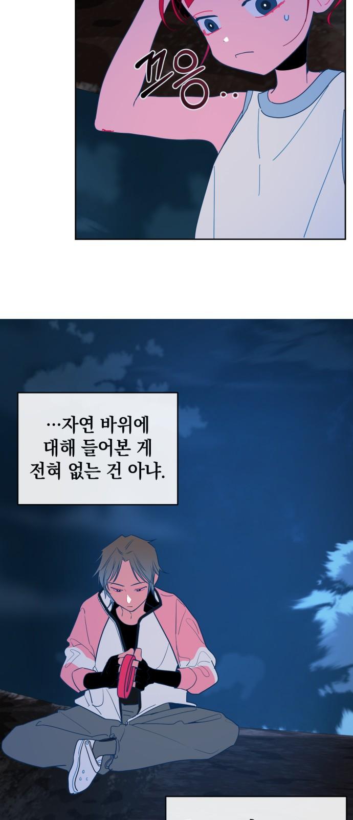 1744759663501rsfuvgejapo.jpg