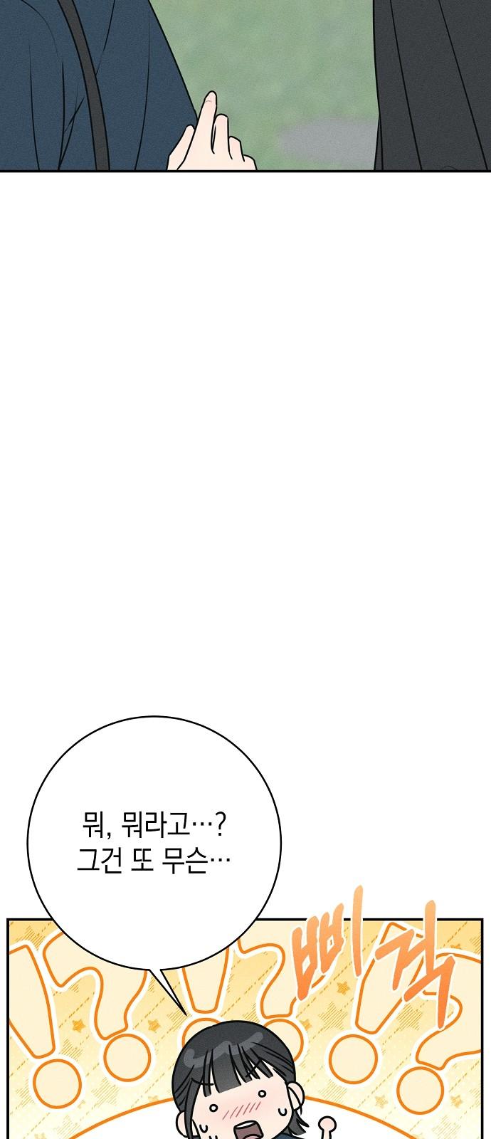 1744760444796qwjt2ti1xxp.jpg